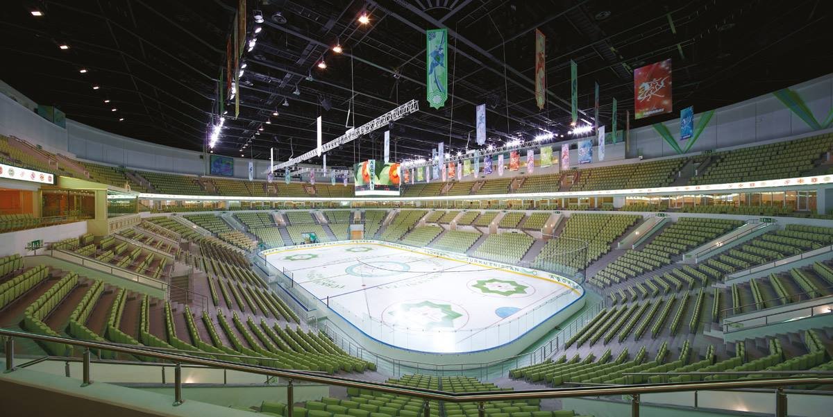 ASHGABAT WINTER SPORTS COMPLEX