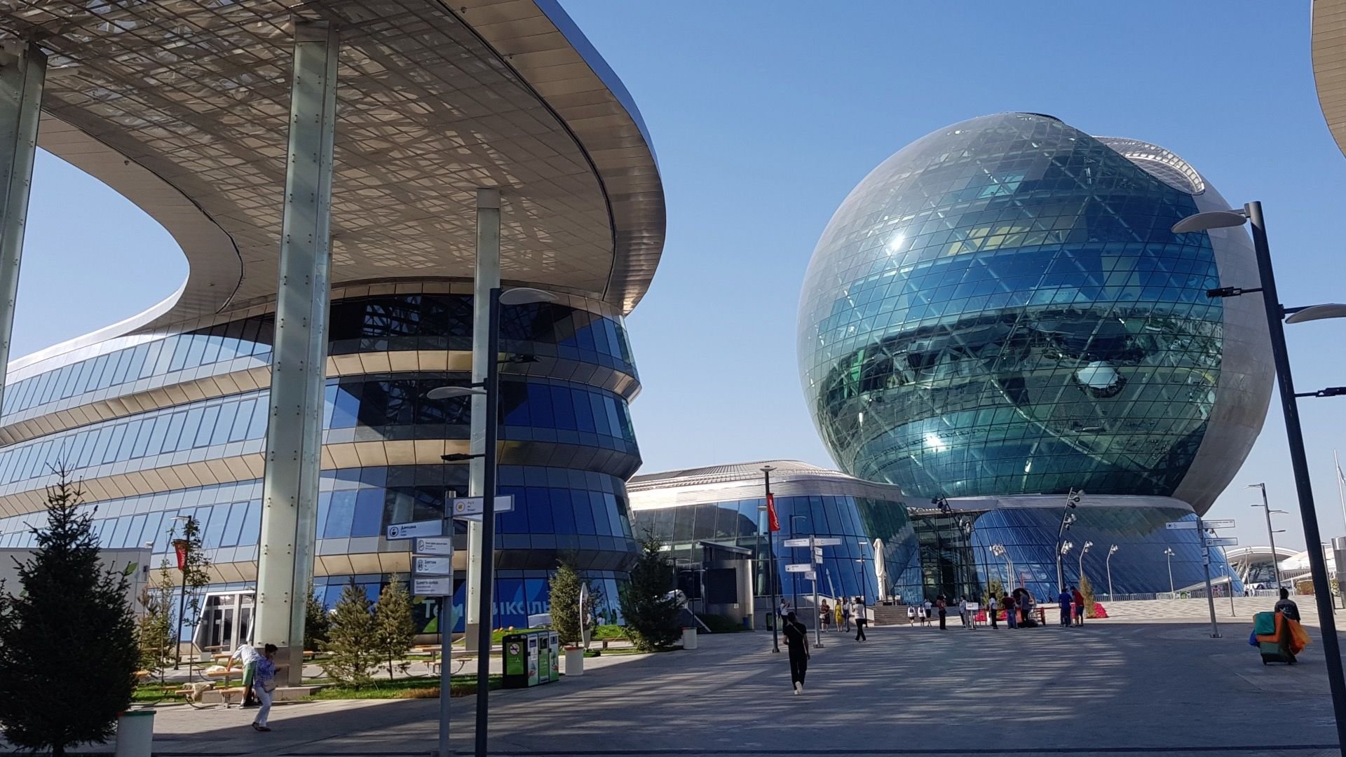 ASTANA EXPO CENTER