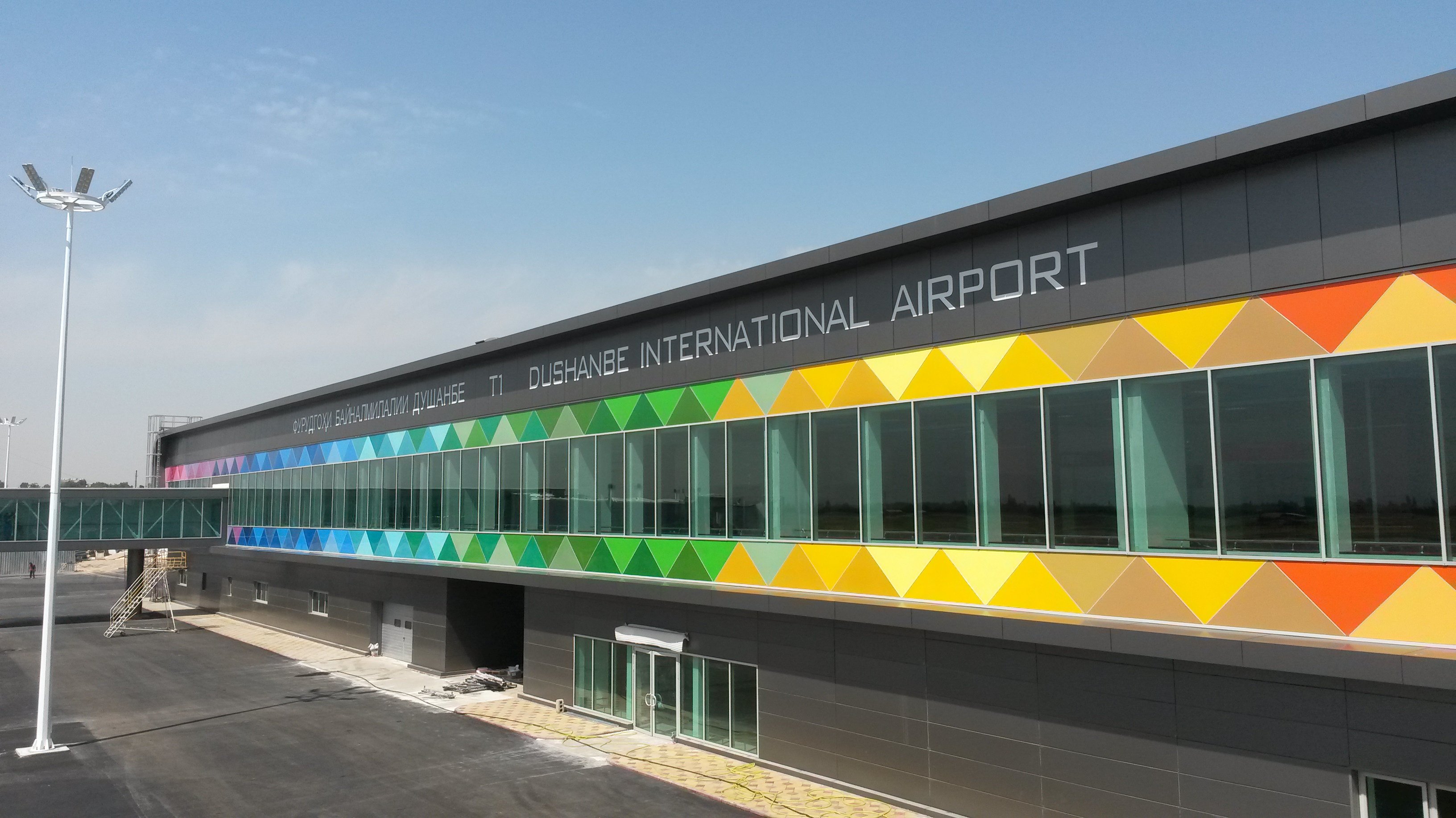 DUSHANBE INTERNATIONAL AIRPORT