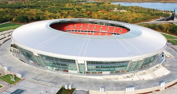 SHAKTAR DONETSK STADIUM